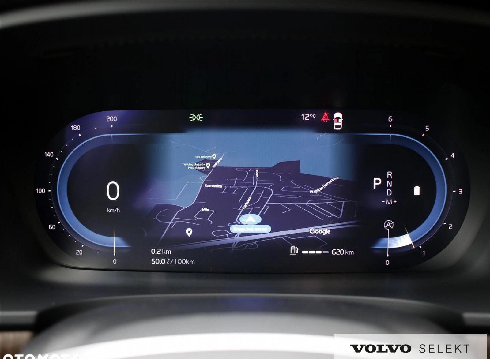 Volvo V90 Cross Country cena 325000 przebieg: 14000, rok produkcji 2023 z Tychy małe 704